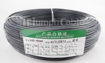 【深圳廠家現(xiàn)貨直銷3135-24A硅膠線耐高溫阻燃電線批發(fā)30】價(jià)格_廠家_圖片