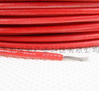 【硅橡膠電子線20號耐高溫高壓3239硅膠線UL認(rèn)證ROHS標(biāo)】價(jià)格_廠家_圖片 -