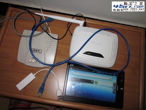 一分為二的網線接頭 能否實現兩臺電腦同時上網？